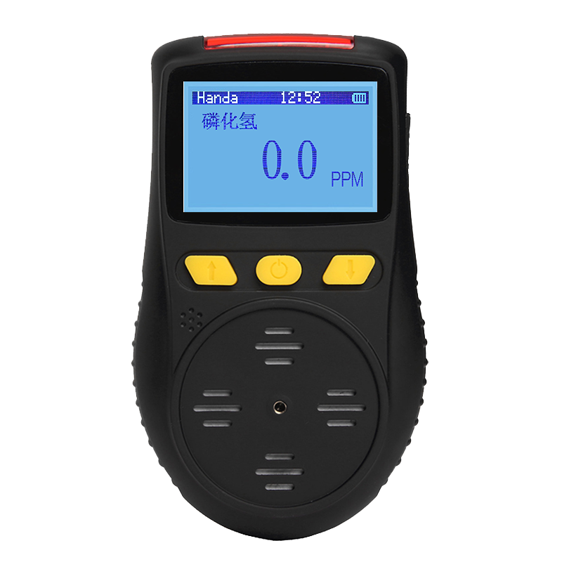 便攜式磷化氫檢測儀