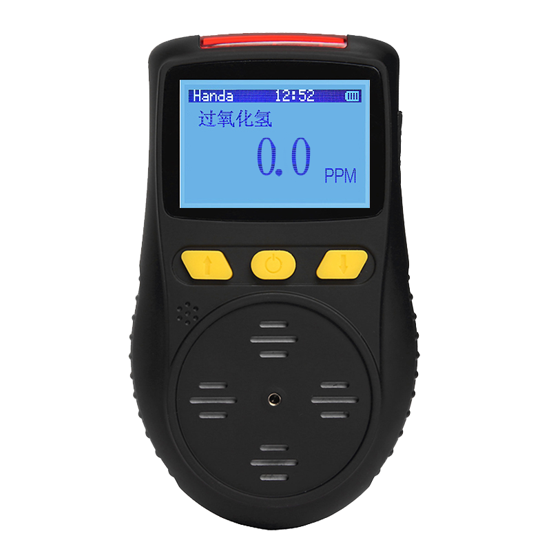 便攜式過氧化氫檢測儀