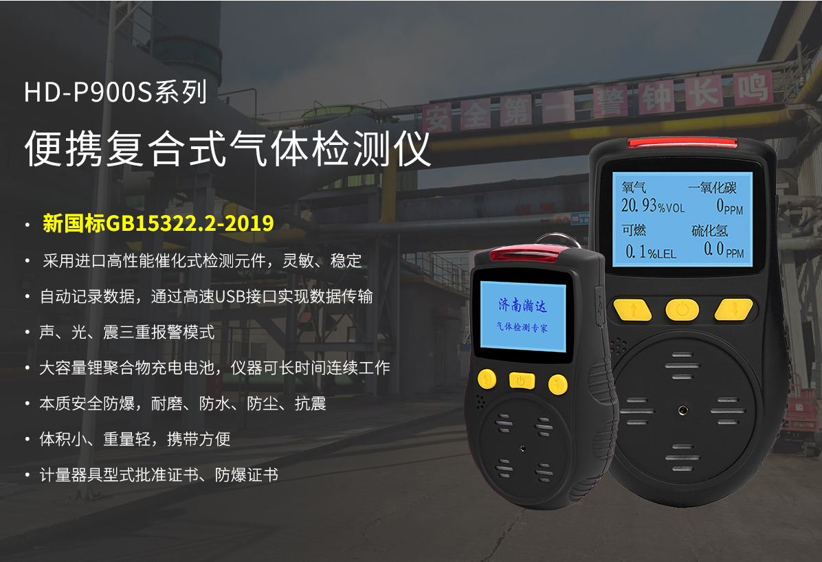 屏幕截圖 2023-04-04 164035