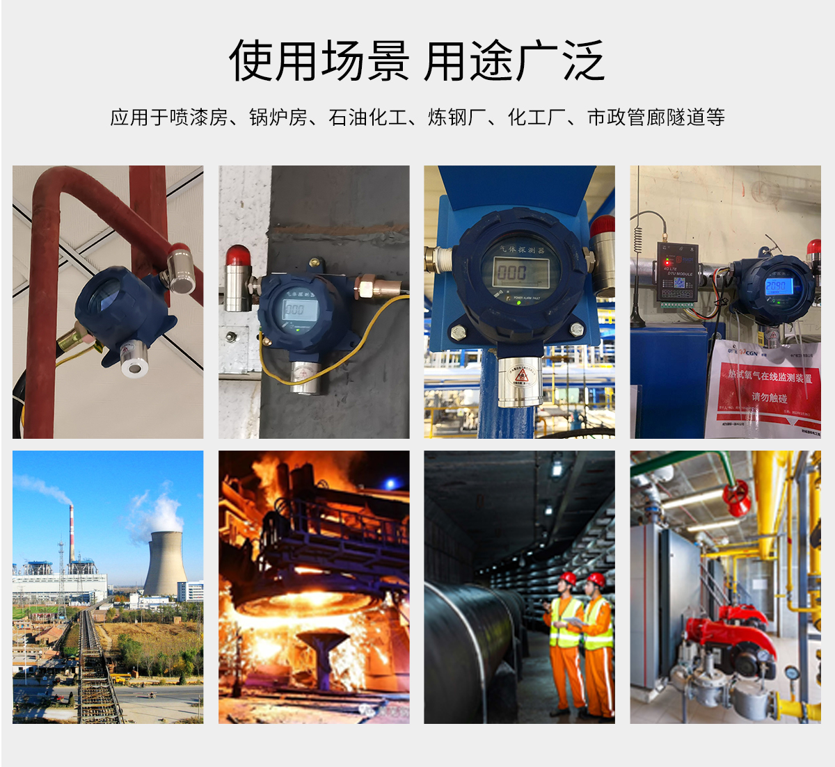 產品內頁-600700_04